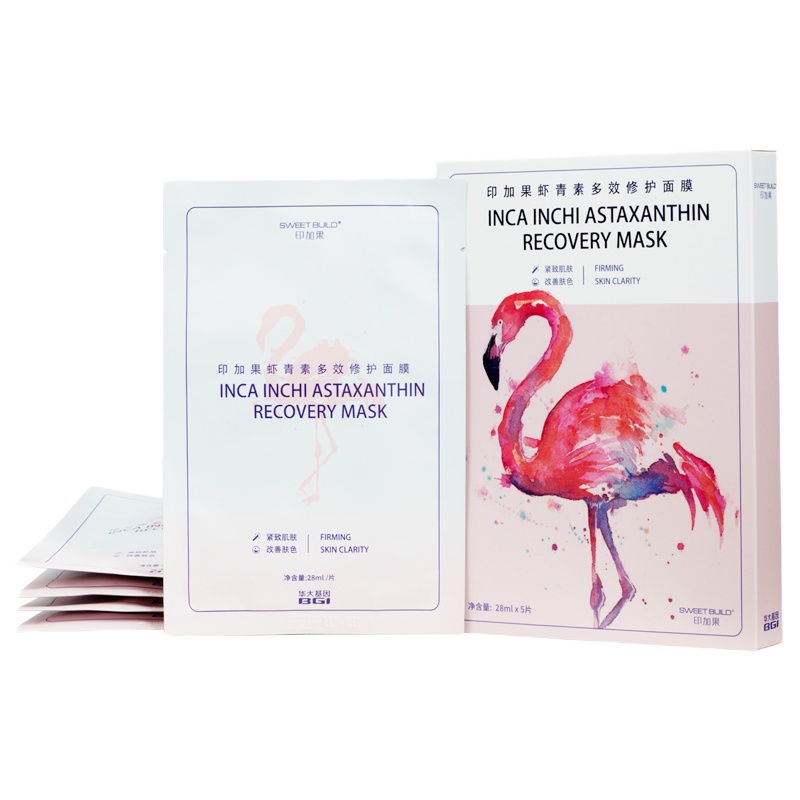 华大印加果虾青素多效修护面膜