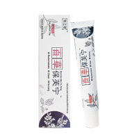 苗药牛皮体癣股癣手足屁股大腿根部痒湿红疹止痒外用乳膏真菌感染内侧皮肤瘙痒癣霸大夫银屑