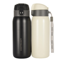 乐扣乐扣 LHC3233S101 巧贝保温杯两件套 白色+黑色 370ml*2(一组装)可定制