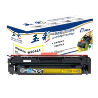 玉彩 W2042A 适用惠普M454dnw/dn/dw 打印机粉盒 硒鼓 黄色