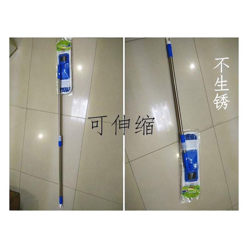 老顽童毛巾拖棉线平板拖把家用拖把可伸缩 60CM