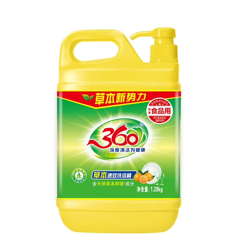 360本草洗洁精特价家庭装厨房去油食品级去腥留香不伤手大桶1.28kg/瓶