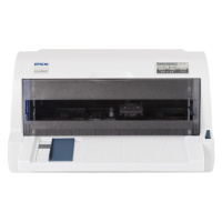爱普生(EPSON)LQ-635KII 平推票据打印机