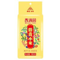 香满园蔚贡小米900G