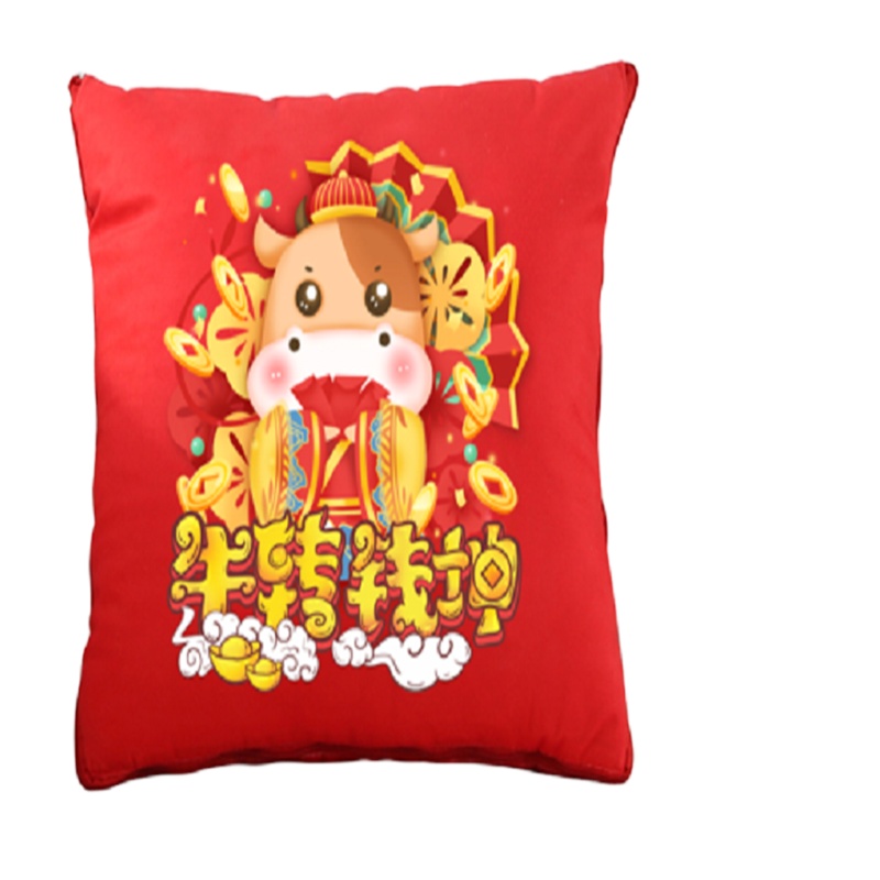 牛转乾坤抱枕被抱枕45*45