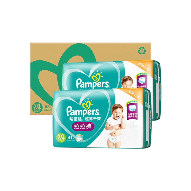 帮宝适(Pampers)一级帮 婴幼儿 拉拉裤 尿不湿 箱装 尺码可任选