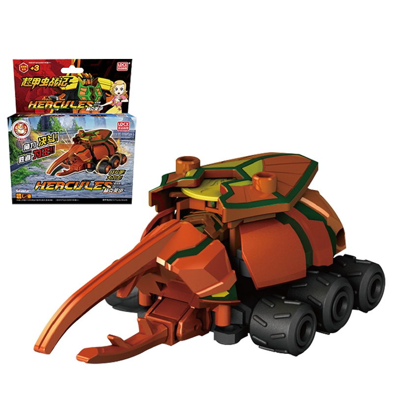 灵动创想超甲虫战记竞技款组装拼装梅塔基男孩动漫儿童玩具赫克莱伊BG0103