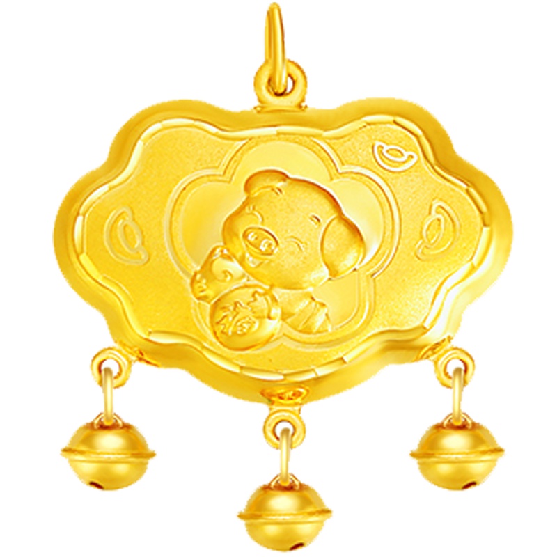 金一 足金999猪年生肖铃铛精品儿童锁 包黄金吊坠 送宝宝满月百天儿童生日礼物(计价) ABB002