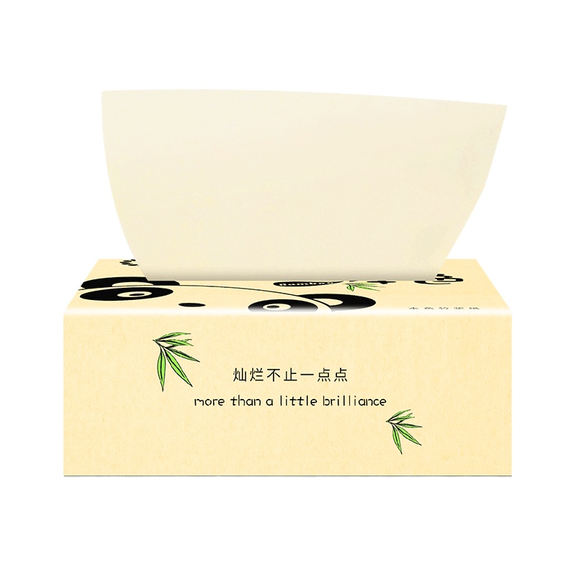 灿点竹浆本色环保抽纸无荧光剂漂白粉柔软清新环保健康卫生