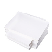 80gA4打印纸复印纸500张/包 纸张顺滑细腻