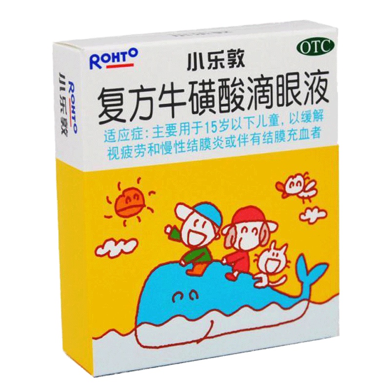 曼秀雷敦 小乐敦 氨基乙磺酸滴眼液 眼药水视疲劳结膜炎