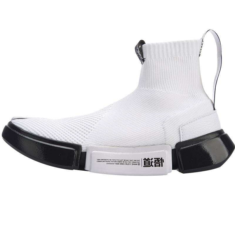 李宁迪士尼星战联名款悟道2.0休闲鞋男鞋潮流运动鞋