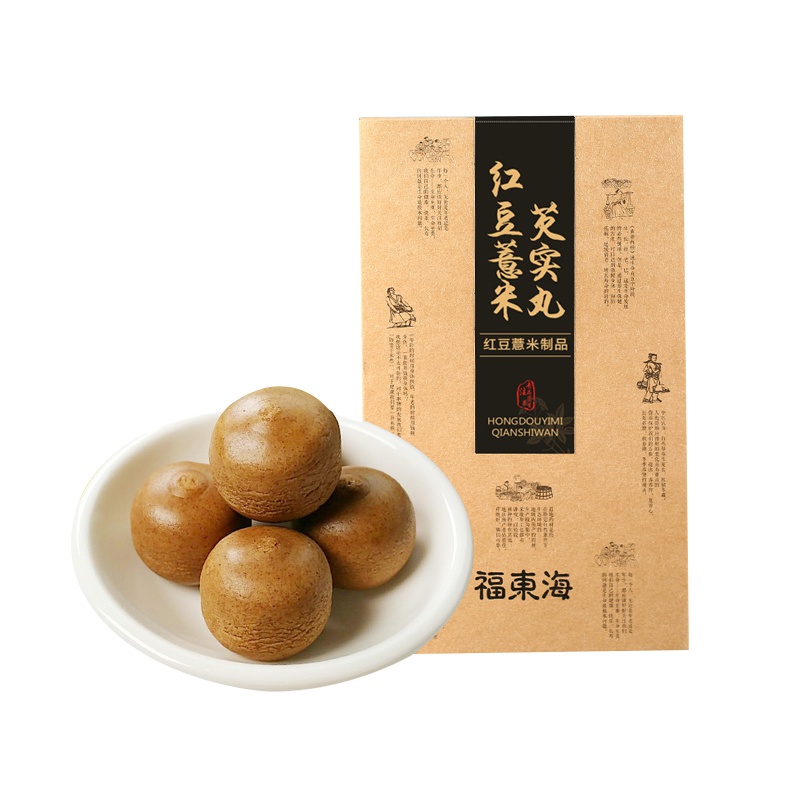 褔東海(FU DONG HAI) 红豆薏米芡实丸162g/盒*2 红豆薏米饼淮山芡实茯苓丸324g 膳食营养补充