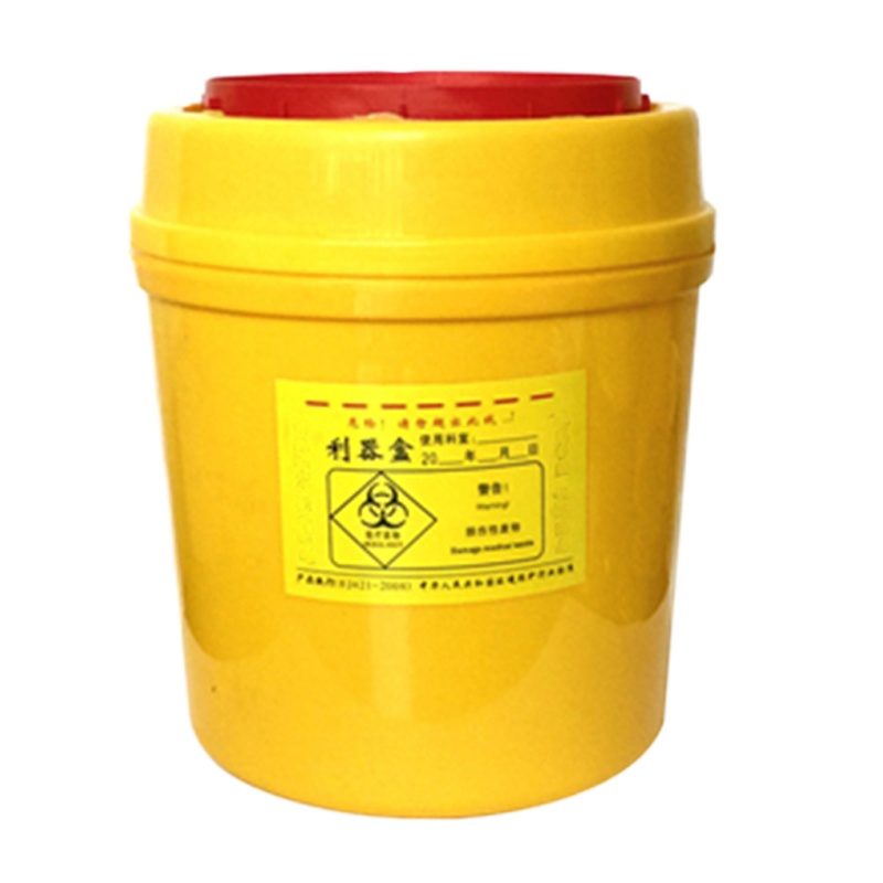 整箱8L一次性圆形医疗利器盒【100个装】