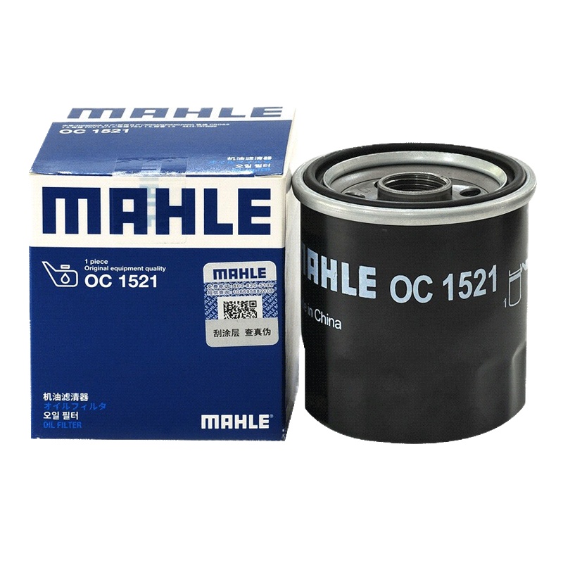 马勒(MAHLE)机滤OC1521适配骏捷/中华/比亚迪/利亚纳/夏利/欧朗/陆风/长城/哈弗/绅宝/威旺/景逸