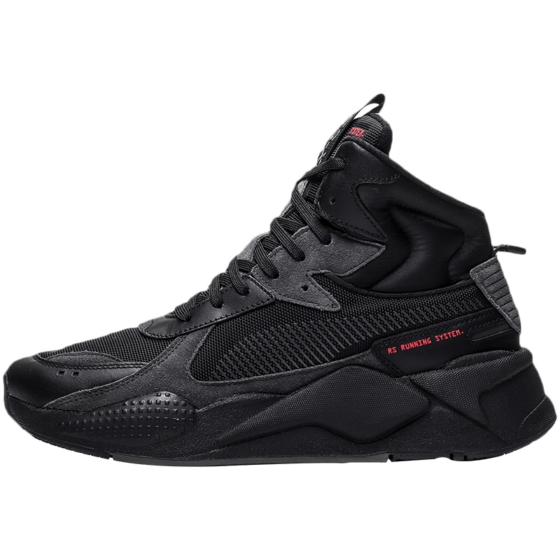 PUMA黑标男鞋运动鞋RS-X MID BINARY CODE休闲鞋369820