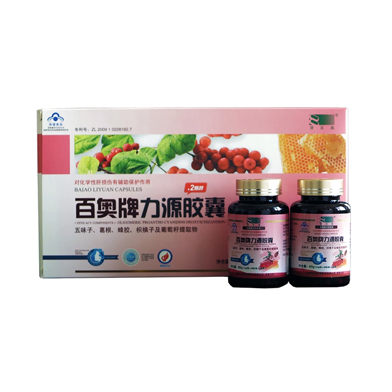 百奥牌力源胶囊 0.5g*60粒/瓶*2瓶
