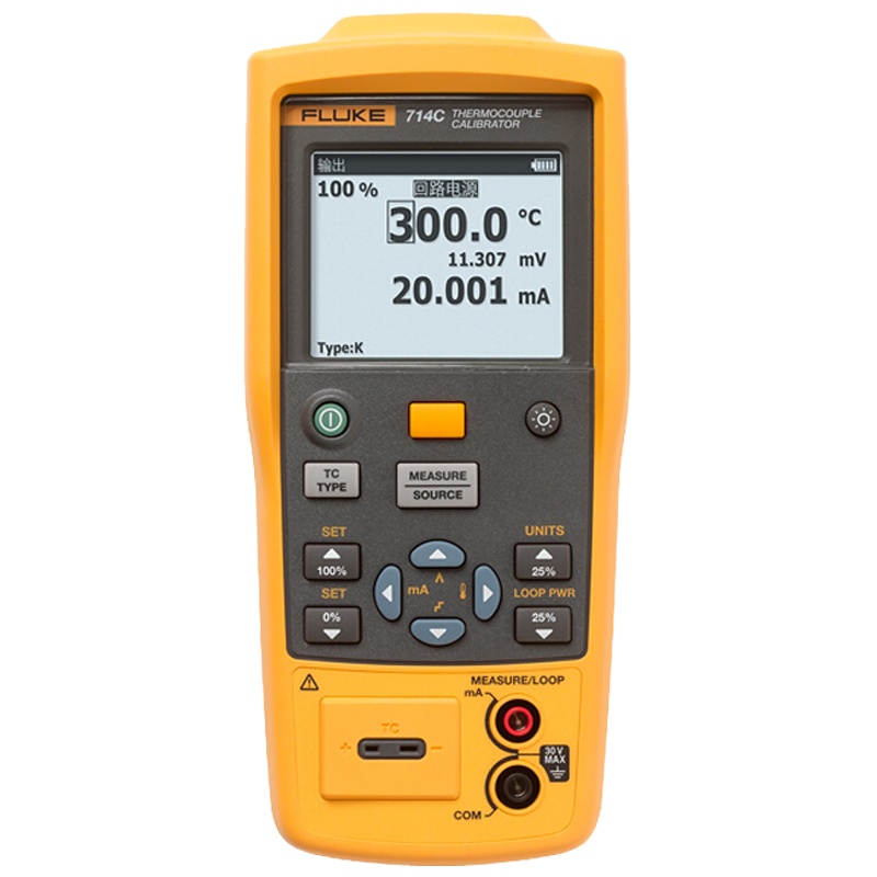 福禄克(FLUKE)714C 热电阻温度校准仪 RTD温度校准 温度信号发生器