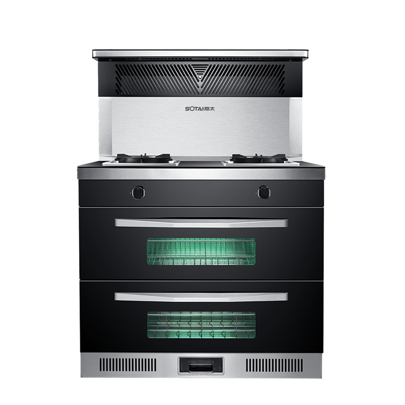 索太(SOTAI)H集成灶一体灶家用变频大吸力烟机灶具消毒一体顶部热菜节能一体灶侧吸下排自清洁 液化气