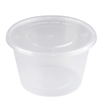 惠洁(huijie)一次性餐盒饭盒圆形汤碗塑料透明饭盒 圆碗450ML透明款450套