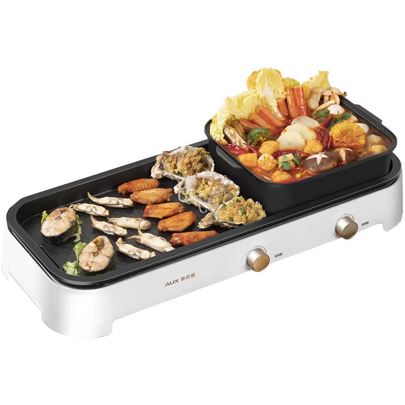 奥克斯(AUX)涮烤一体可拆卸烤肉锅多功能火锅电烧烤炉家用室内两用锅可分离电烤盘烤串机 皓月白