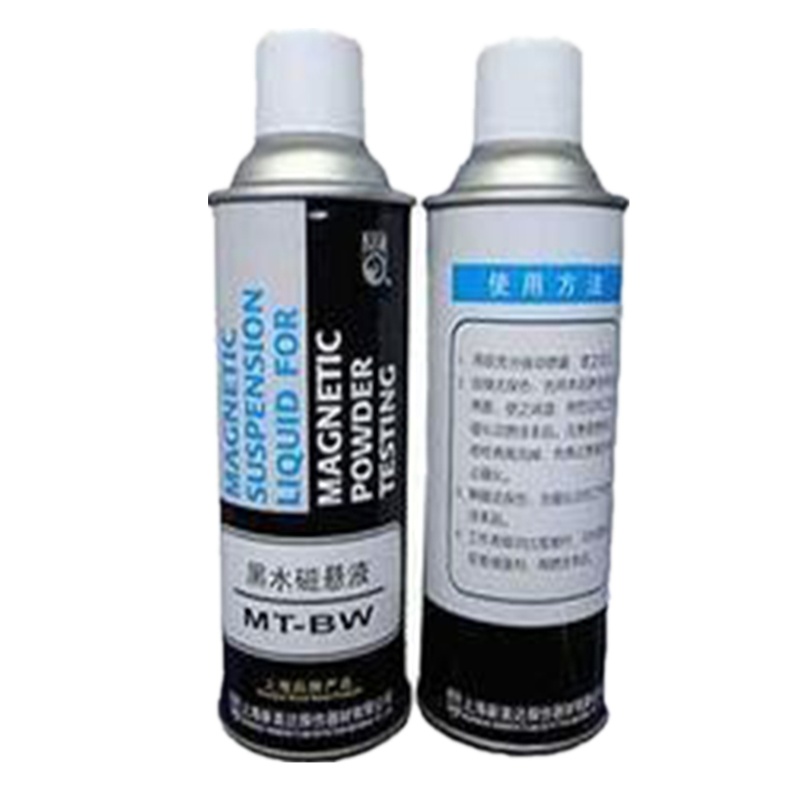 湿法荧光磁粉(油基)MT-BO 单位:桶/24升