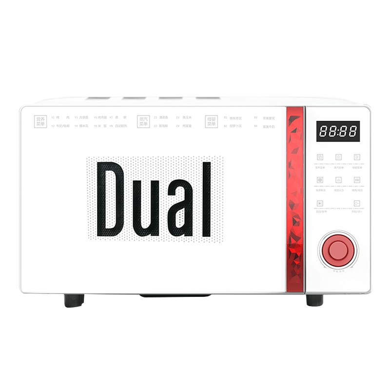 帝而(Dual)微波炉DIK47(红色)德国帝而小仙女光波微波炉烤箱一体家用平板小型迷你