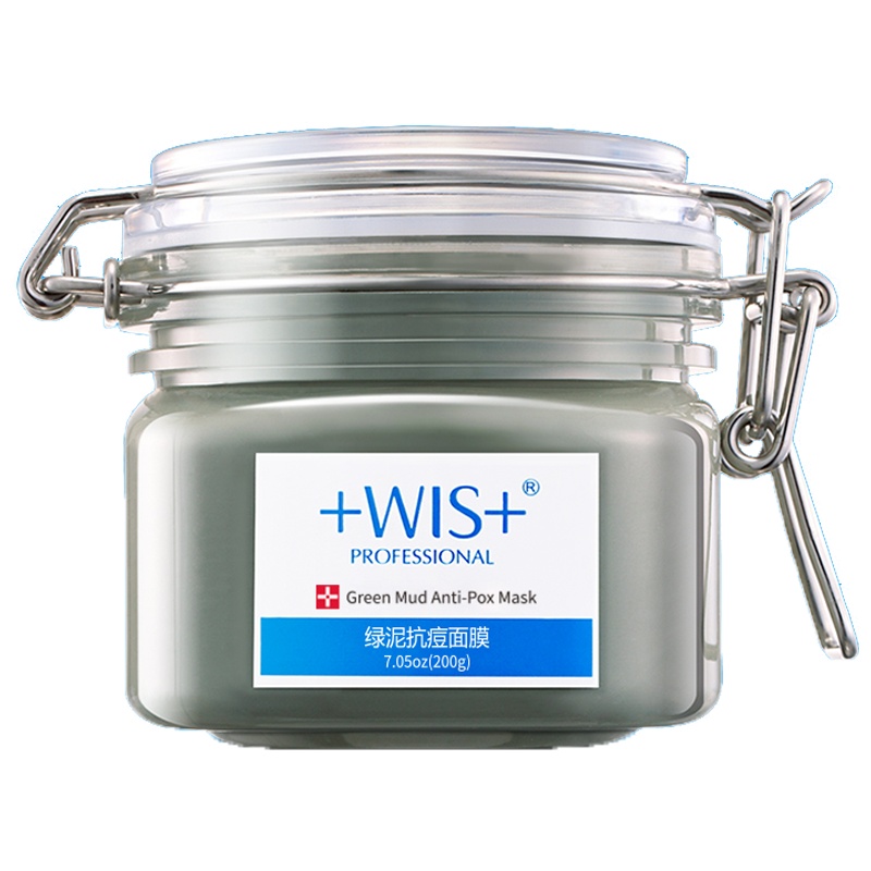 WIS绿泥面膜 矿物泥膜控油清洁淡化痘印去黑头涂抹式