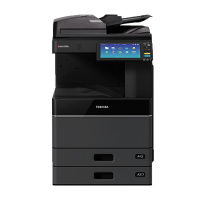 东芝(TOSHIBA)DP-2618A A3黑白激光 打印机 复印机,25页/分钟(含双面器、输稿器、双纸盒、工作台)