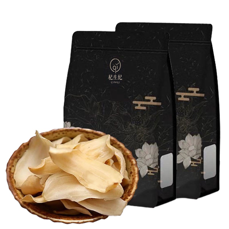 特级百合干500克 [龙山农家百合干]湖南野生新鲜食用无硫百合干莲子干货500g250g