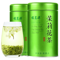 一级茉莉花茶袋装半斤(无赠品) [买1斤送半斤]茉莉花茶浓香型耐泡茶叶 2019新茶罐装礼盒装125g