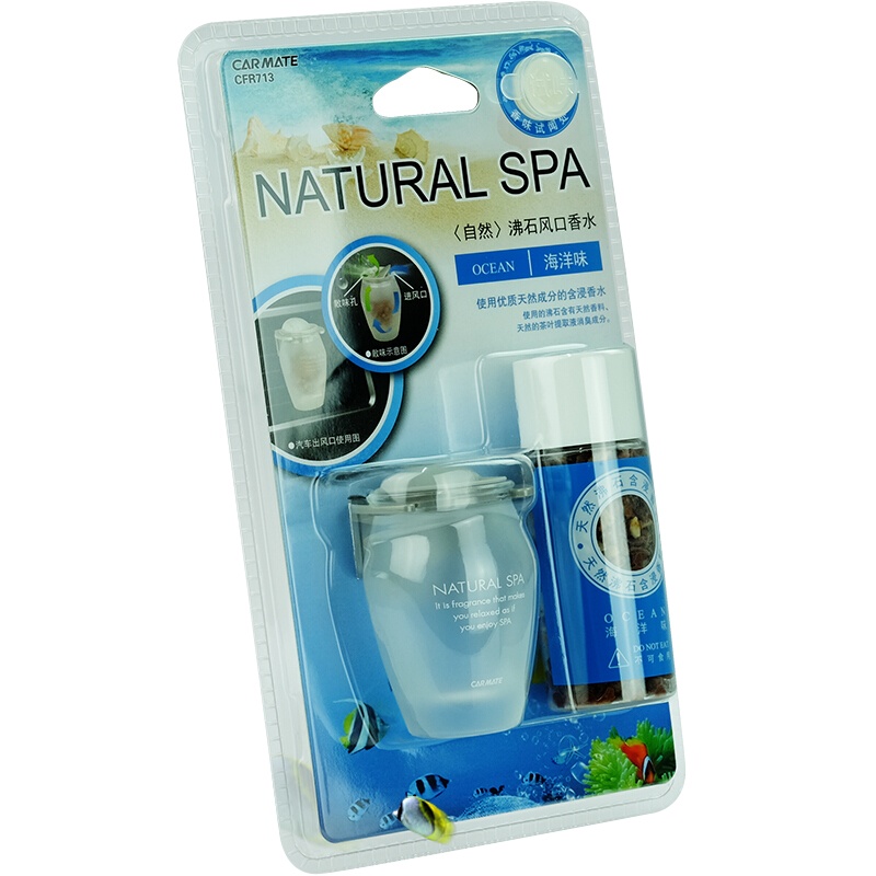 快美特(CARMATE)沸石车载香水汽车出风口香薰摆件车上用品车里车内香氛淡香 海洋味