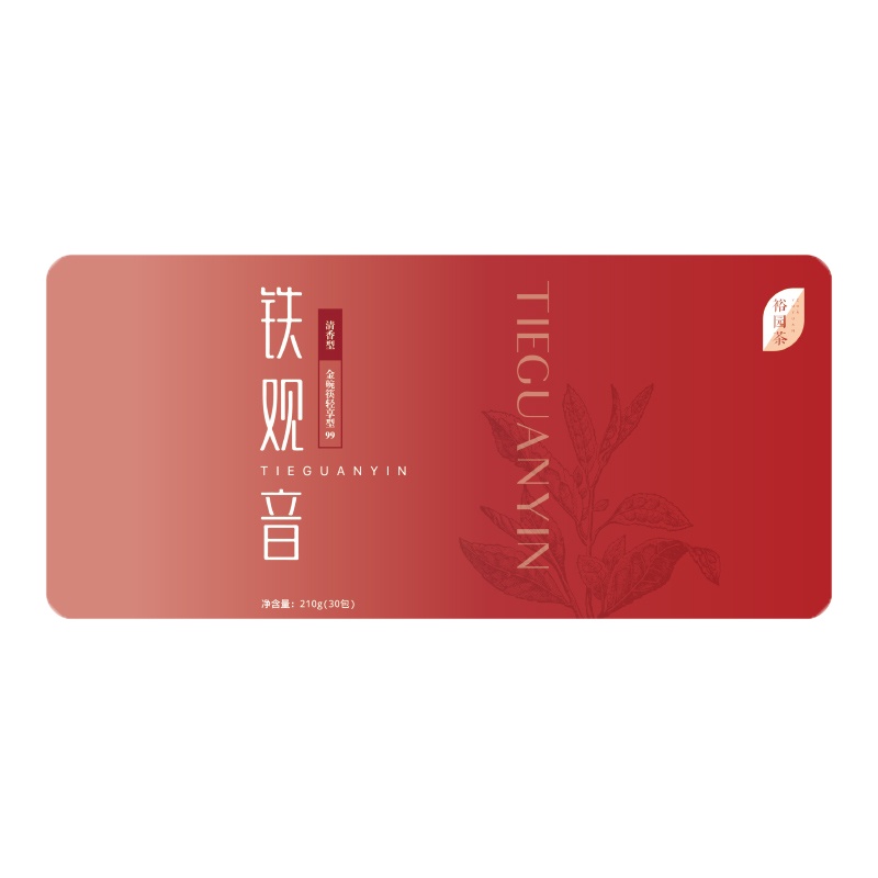 [买1送1]裕园茶茶叶安溪铁观音茶叶特级兰花香清香型铁观音乌龙茶罐装礼盒装金碗筷轻享型210g/盒