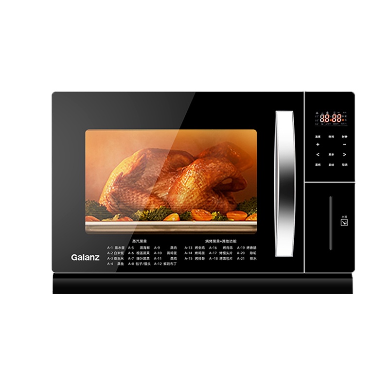 格兰仕多功能蒸烤箱一体机家用蒸烤二合一台式蒸箱