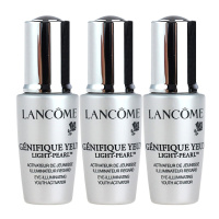 兰蔻(LANCOME)大眼精华小黑瓶眼部肌底精华液5ml*3 眼部精华 眼袋细纹泡泡眼