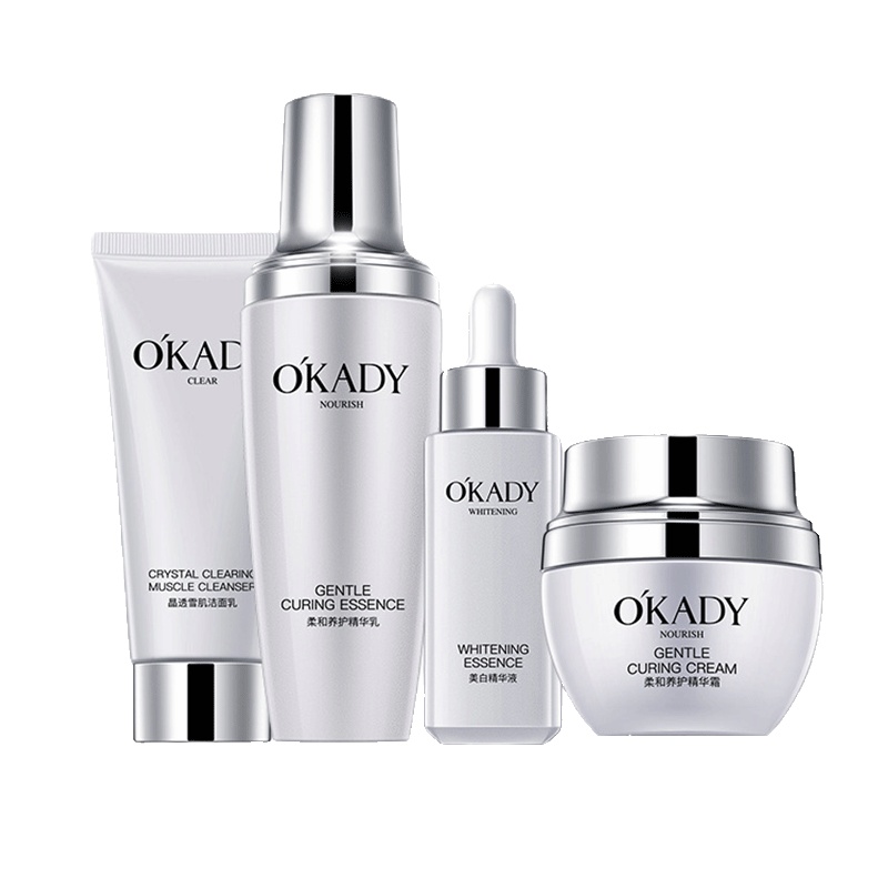 欧佩(OU PEI)美白透光焕颜四件套礼盒 化妆品护肤品套装 补水保湿套盒