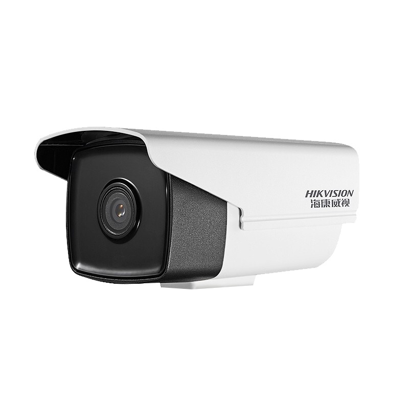 海康威视 DS-2CD3T46WD-I3 400万星光高清红外30米监控摄像头 带POE 4mm