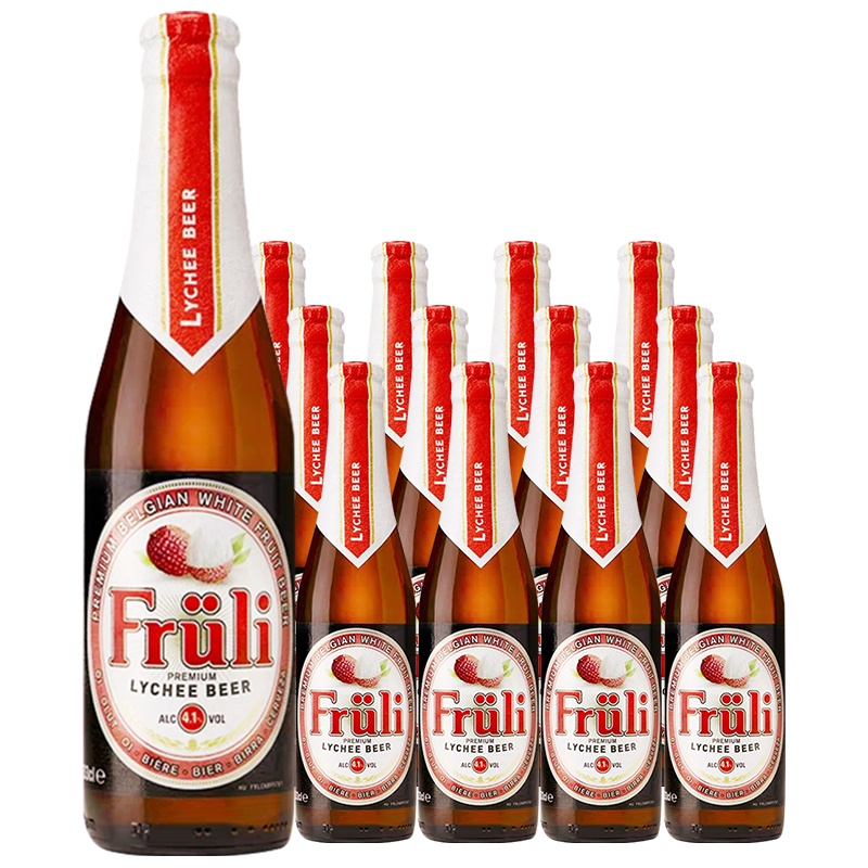 比利时芙力荔枝啤酒进口精酿Fruli诱惑水果330ml*12瓶装