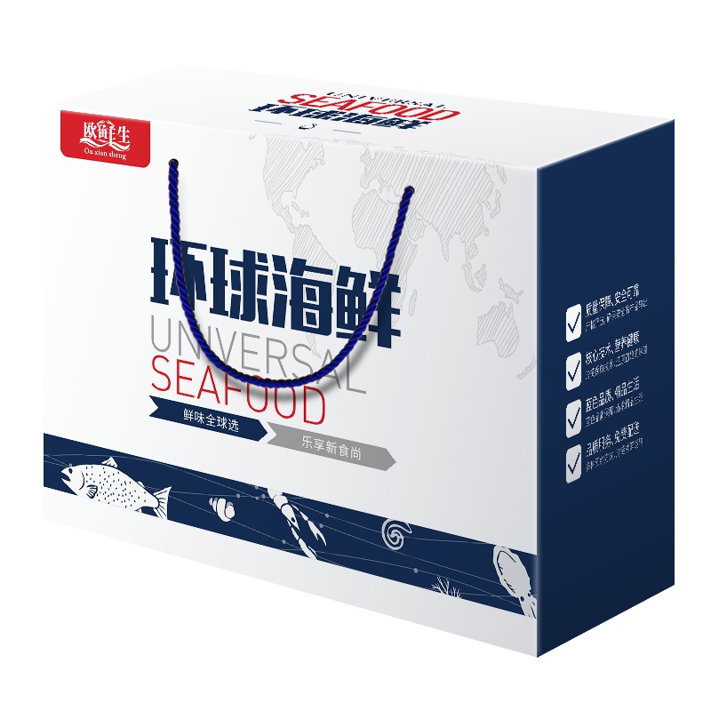 [现货]欧鲜生环球海鲜礼盒6888型15+2种海鲜大礼包