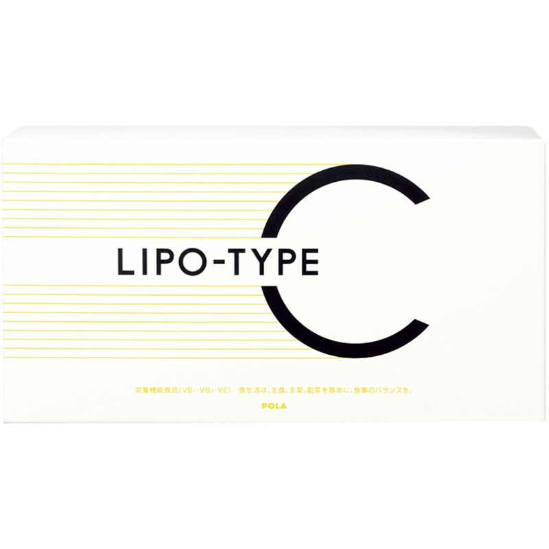 POLA宝丽LIPO-TYPE C 亮白粉 富含维生素C和11种维生素 90包[效期至4月1日]