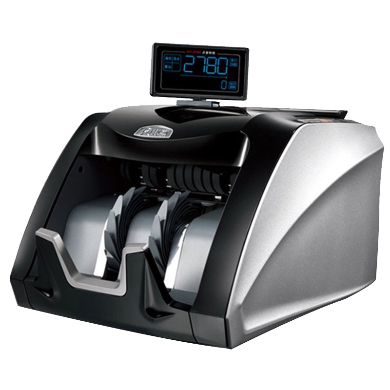 康艺(KANGYI)JBYD-HT-2780B(B)点验钞机点钞机 验钞机 支持2019新币