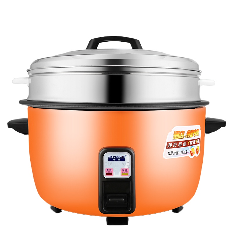 半球牌超大容量电饭锅老式食堂商用煲带蒸笼28升加厚不粘锅+1个蒸笼(个)