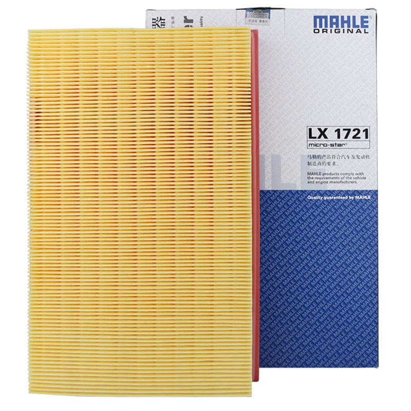 马勒(MAHLE)空气滤LX1721适配04-05款波罗 1.4L 四眼老款