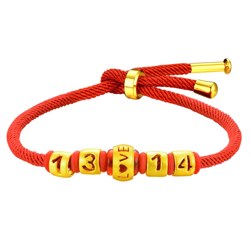 蒂蔻 Loveyou1314黄金手链女款创意七夕情人节表白礼物送女朋友爱你一生一世足金红绳手链