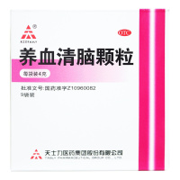 TASLY/天士力养血清脑颗粒9袋 失眠多梦眩晕眼花心烦易怒养血平肝