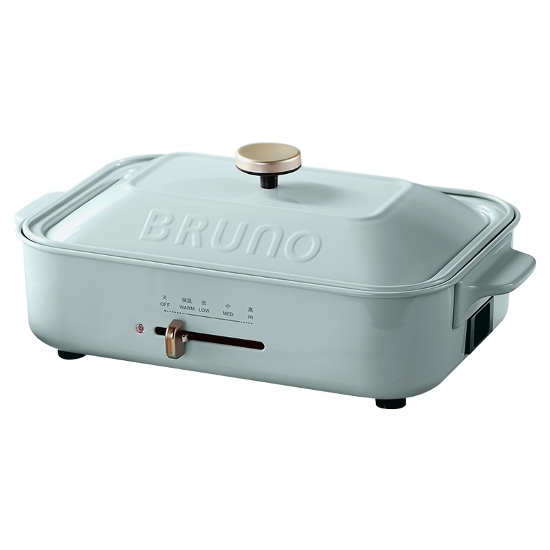 BRUNO 多功能料理锅 雾霾蓝 标配(平面烤盘+多用途烤盘)+瓷白深锅+坑纹烤盘