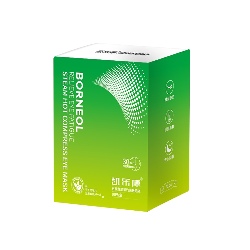 凯乐康右旋龙脑蒸汽热敷眼罩天然萃取浸润右旋龙脑精华液持久温润细微蒸汽提神醒脑舒心安神提亮眼肌深层滋养全布升级有效锁住蒸汽
