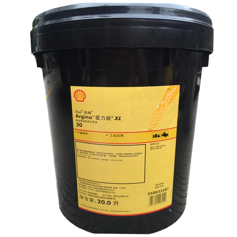 壳牌佳力雅 oil AL30 中速活塞柴油发动机油
