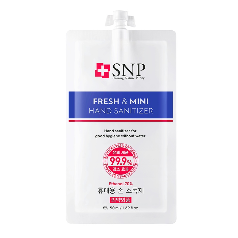 爱神菲清新迷你免洗消毒洗手液