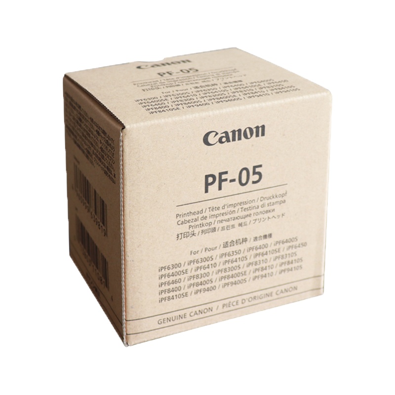 佳能(Canon) PF-05 原装打印头 适用IPF6410 8310 8410S 8410SE 9410S